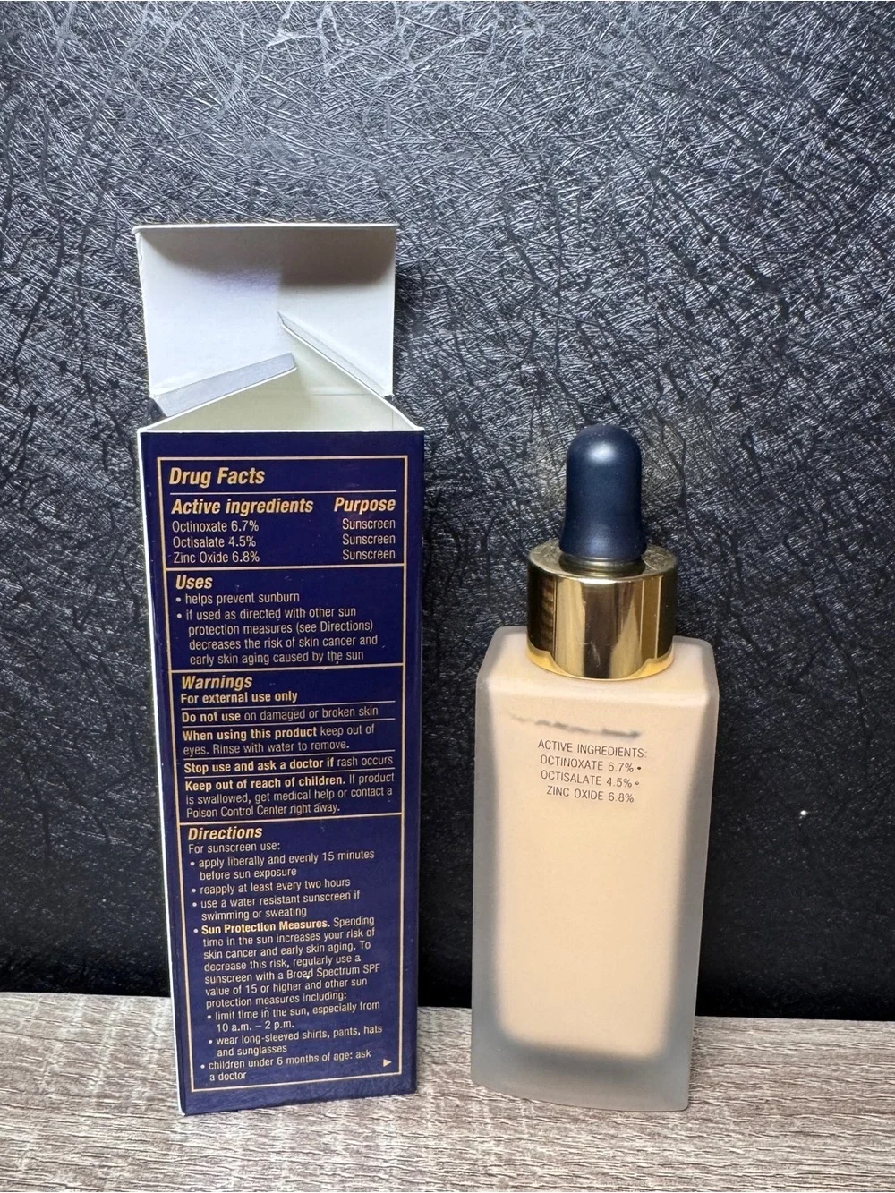 Estee Lauder Futurist SkinTint Serum Foundation SPF20 - 1N1 Ivory Nude 30ml NIB